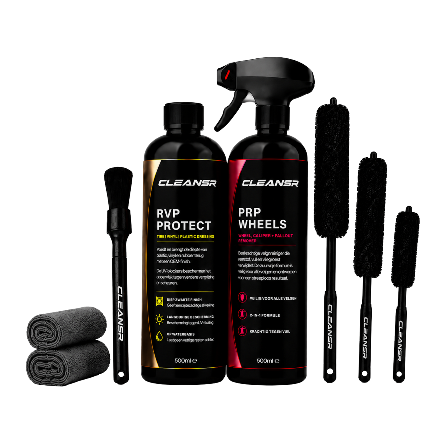 Wheels Bundle